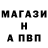 ТГК вейп NAzAR Basarab