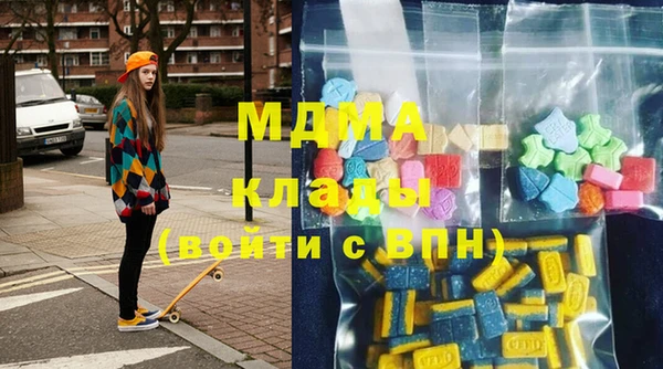 трава Алексеевка
