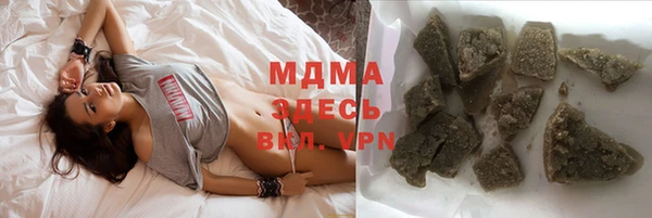 шишки Алзамай