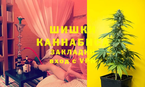 кристаллы Алексин