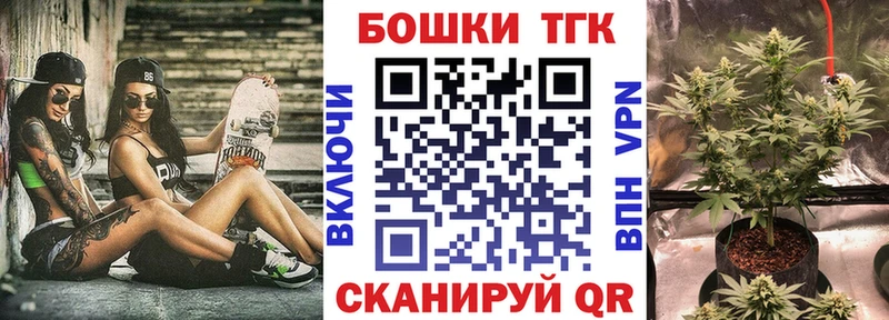 Купить  Черняховск  Канабис SATIVA & INDICA 